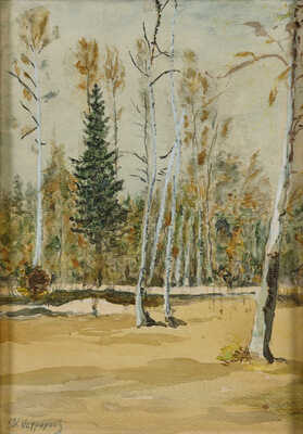 Остроухов Илья Семёнович. Облетевшие деревья на опушке леса 